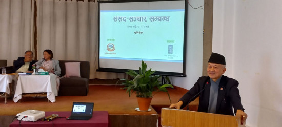 एमाले नेता सुवास नेम्बाङले भने–संसद् अवरोध संविधानसम्मत र नियमसंगत छैन